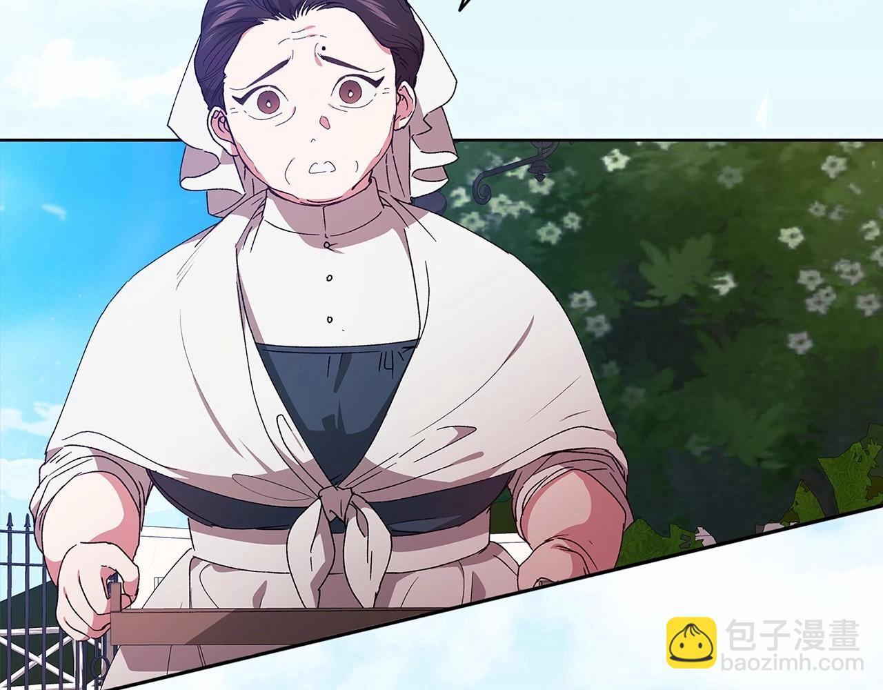 這個婚反正也要完蛋 - 第22話 要幫我更衣？(1/5) - 8