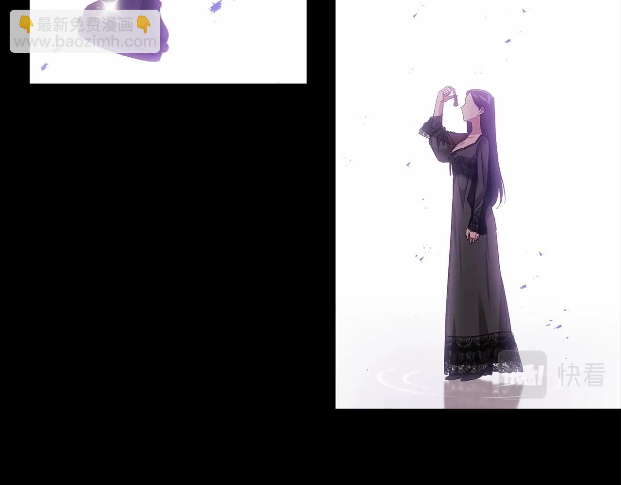 第24话 谁是棋子(1/4)-第26话