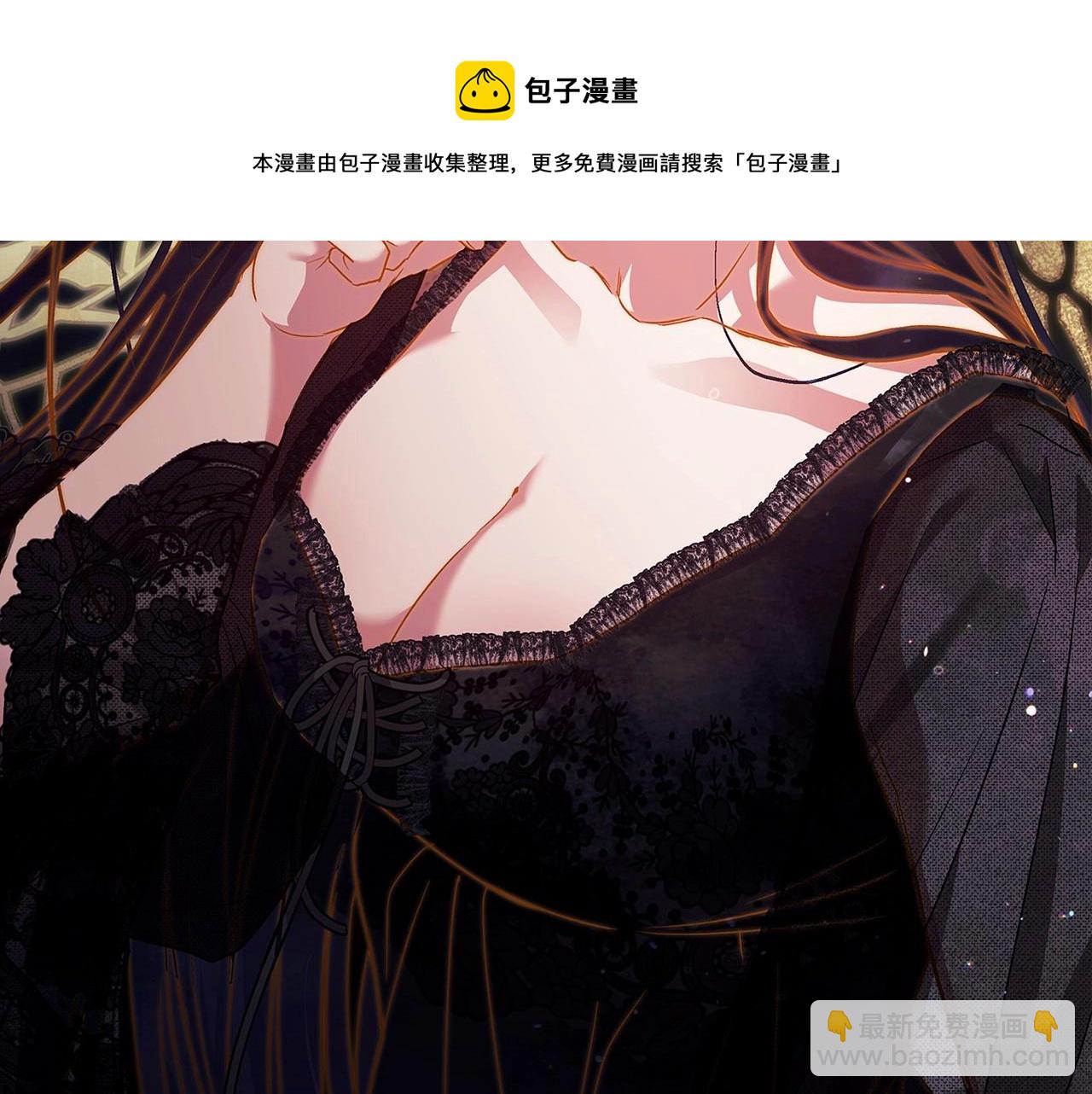 第24话 谁是棋子(1/4)-第26话