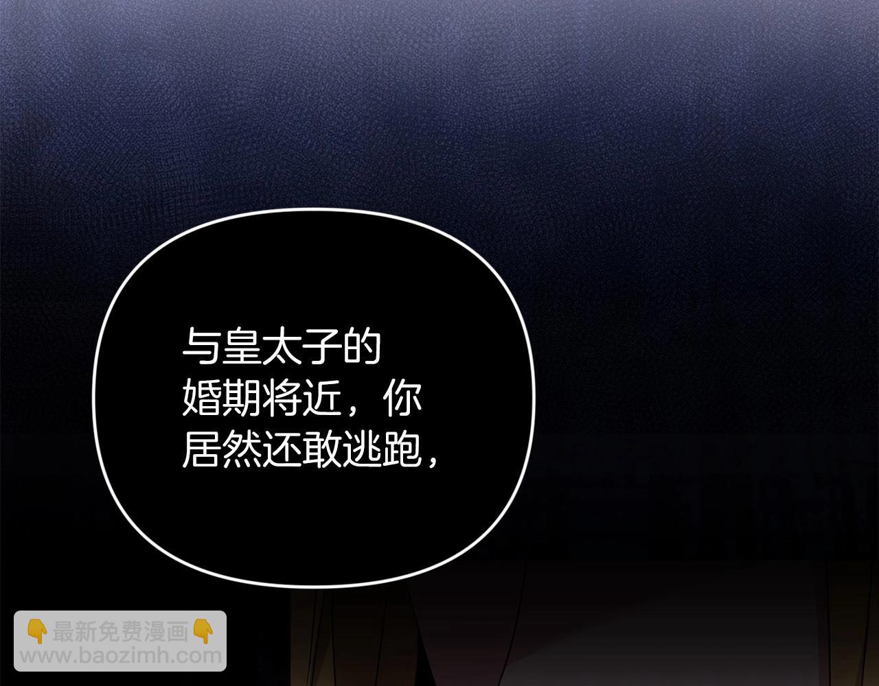 第26话 训夫(1/4)-第28话