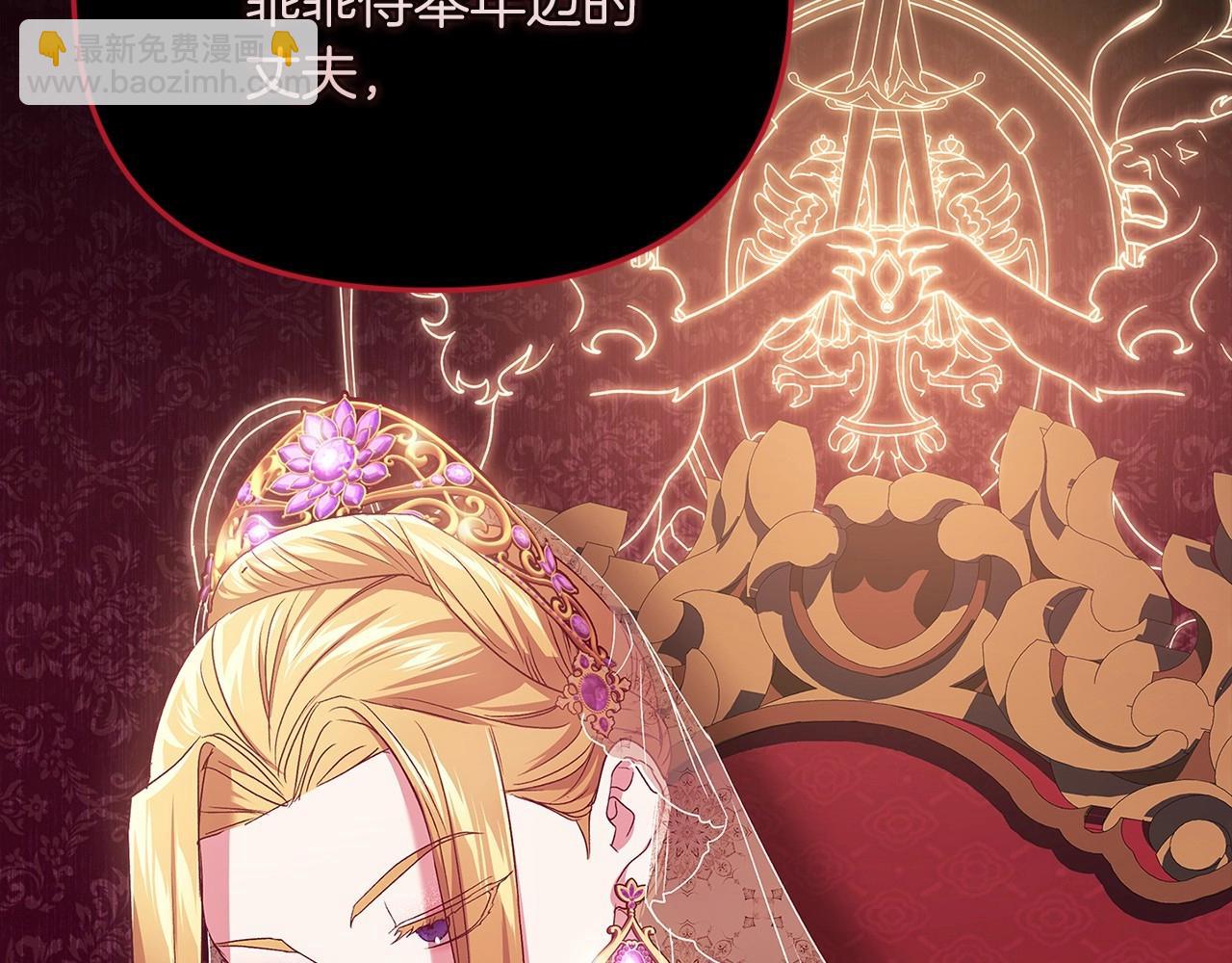 第26话 训夫(1/4)-第28话