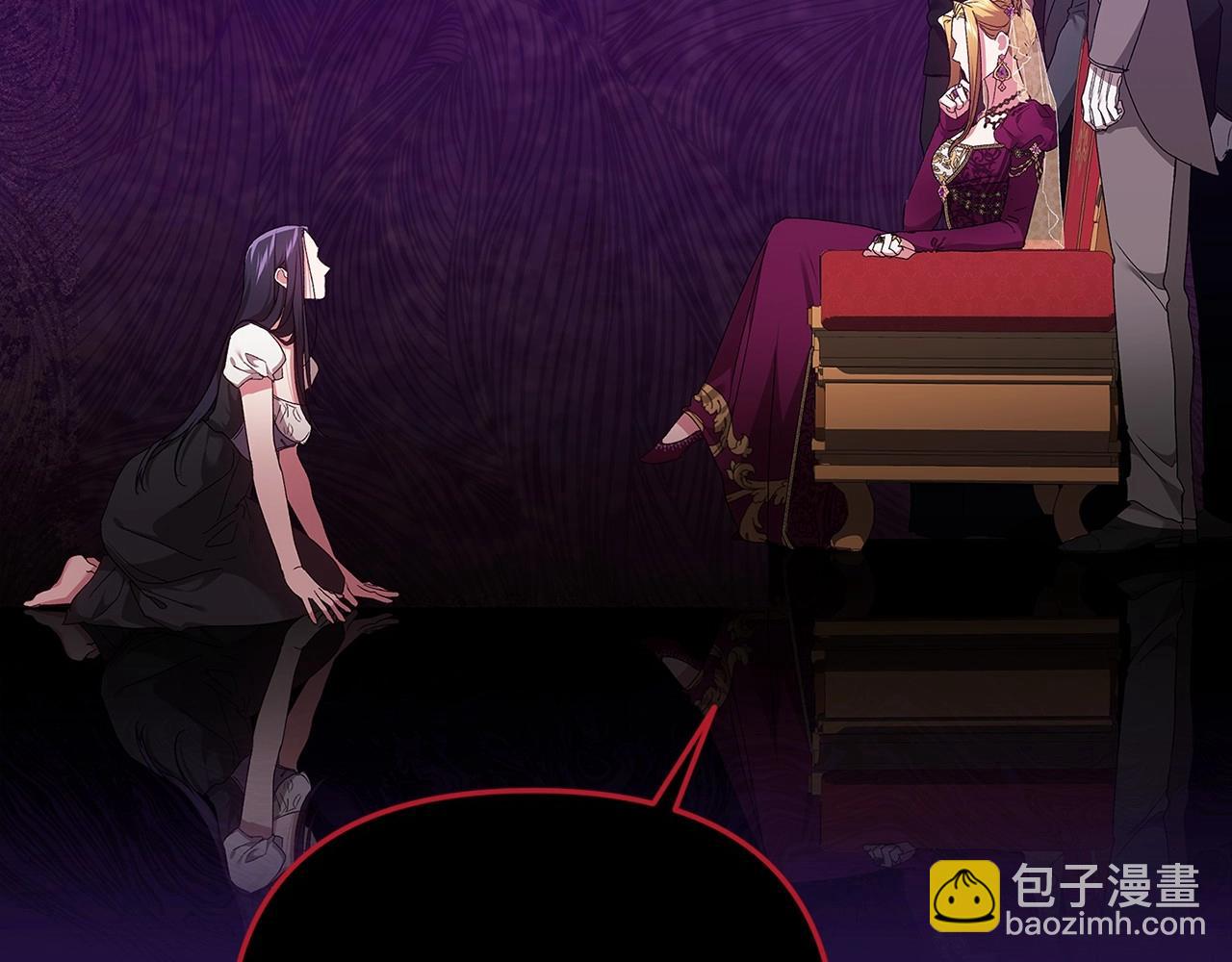 第26话 训夫(1/4)-第28话