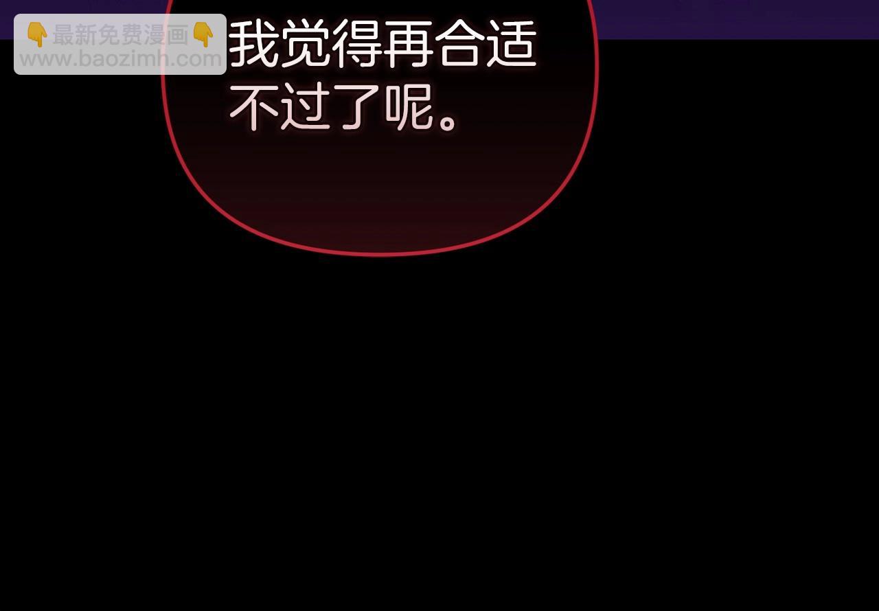 第26话 训夫(1/4)-第28话