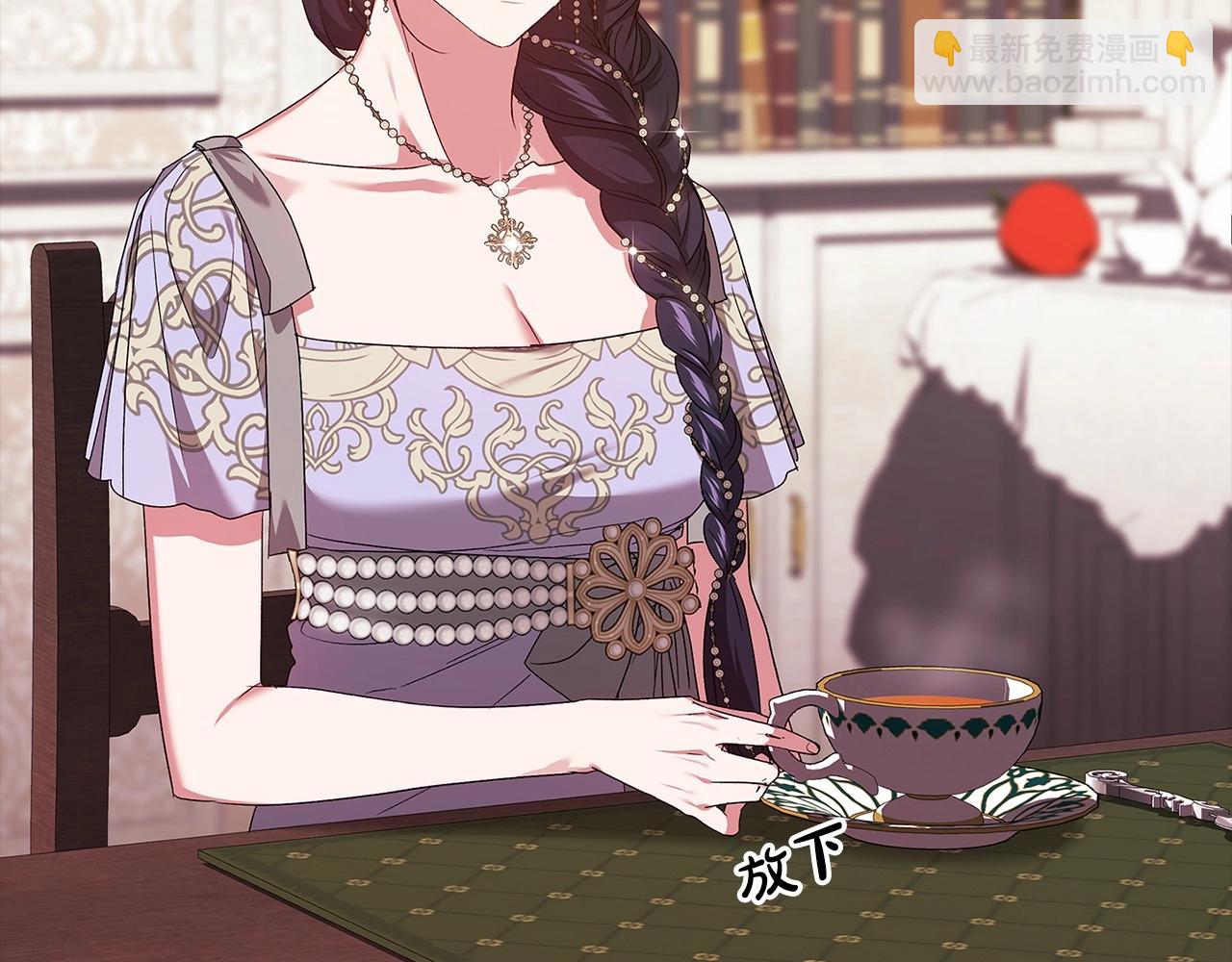 第26话 训夫(1/4)-第28话