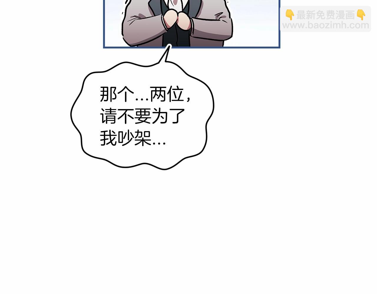 第26话 训夫(1/4)-第28话