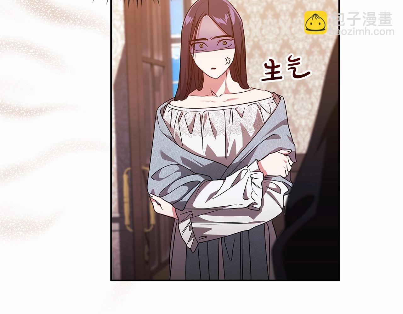 第28话 要个孩子？(1/4)-第30话