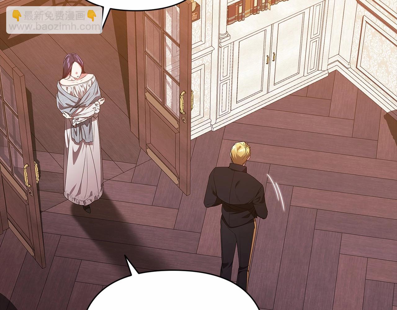 第28话 要个孩子？(1/4)-第30话