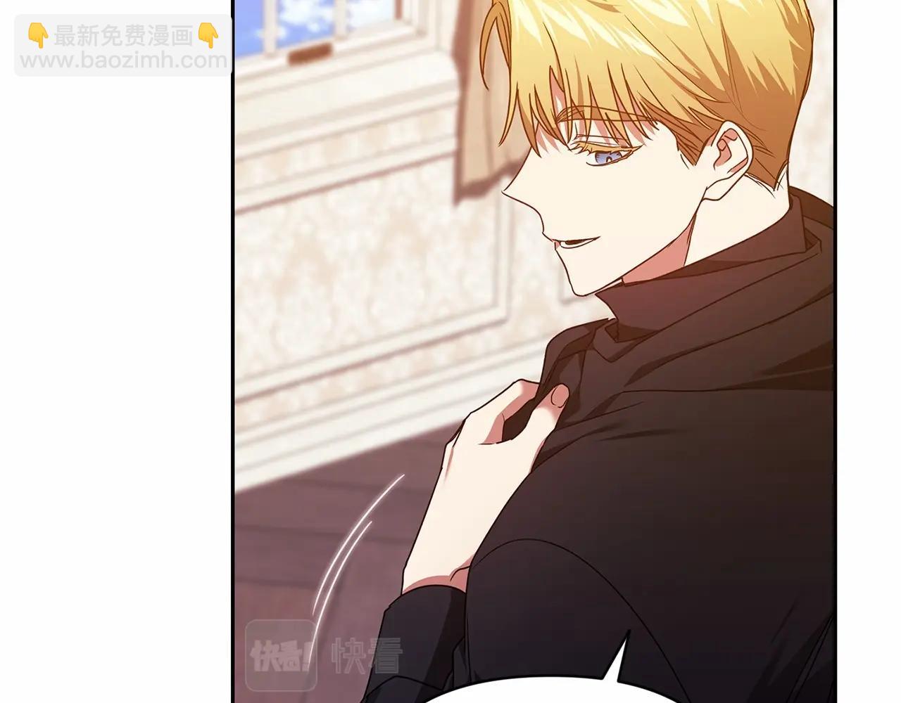 第28话 要个孩子？(1/4)-第30话