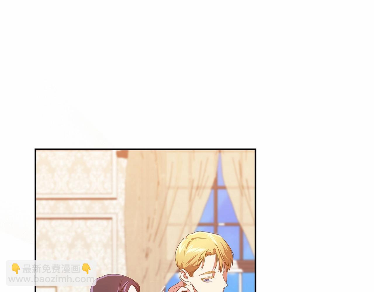 第28话 要个孩子？(1/4)-第30话