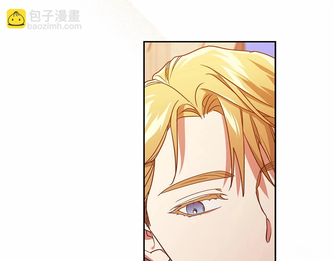 第28话 要个孩子？(1/4)-第30话