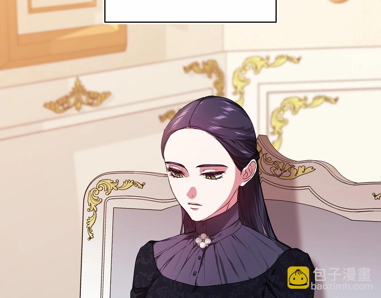 第2话 她不爱我？!(1/3)-第4话