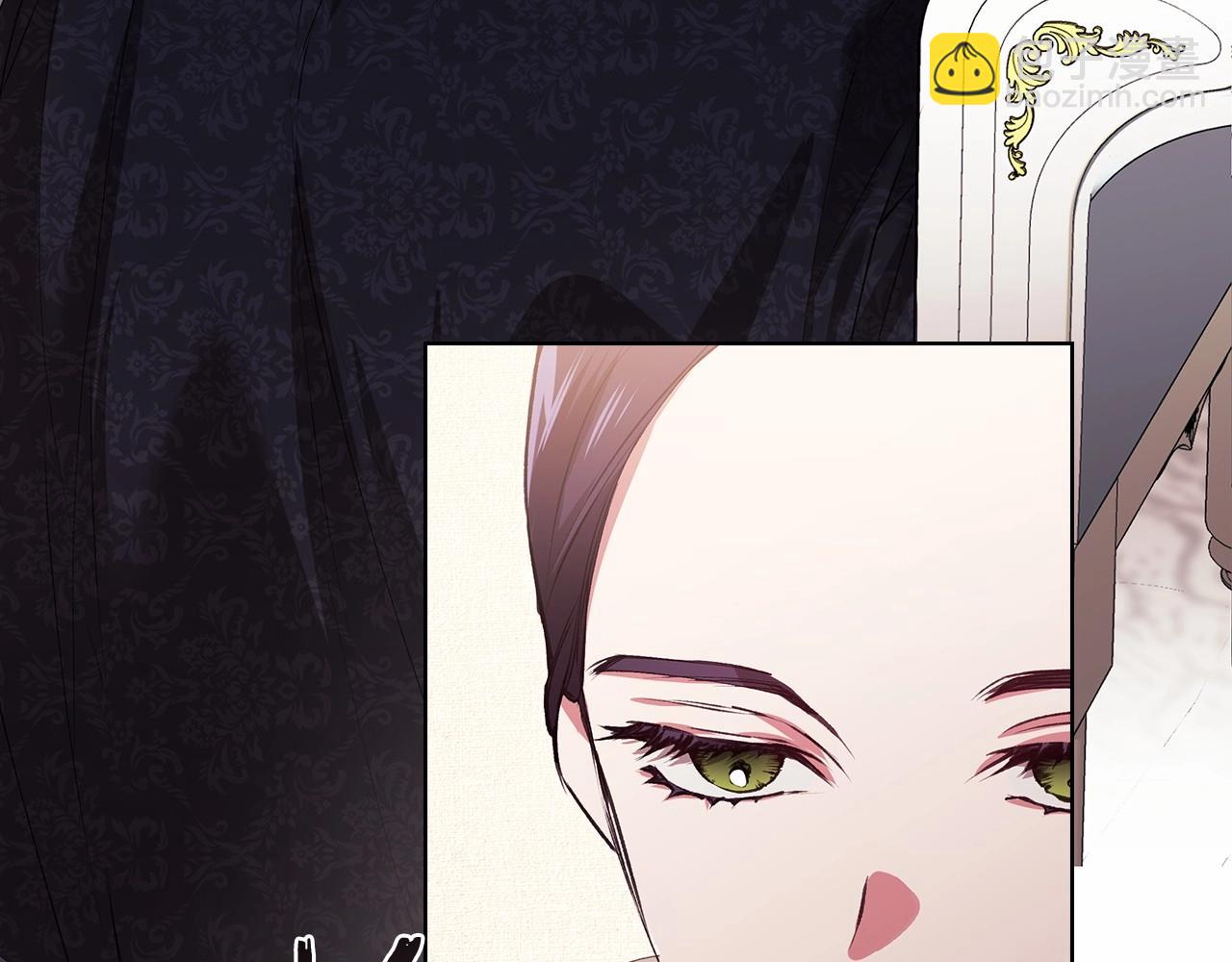 第2话 她不爱我？!(1/3)-第4话