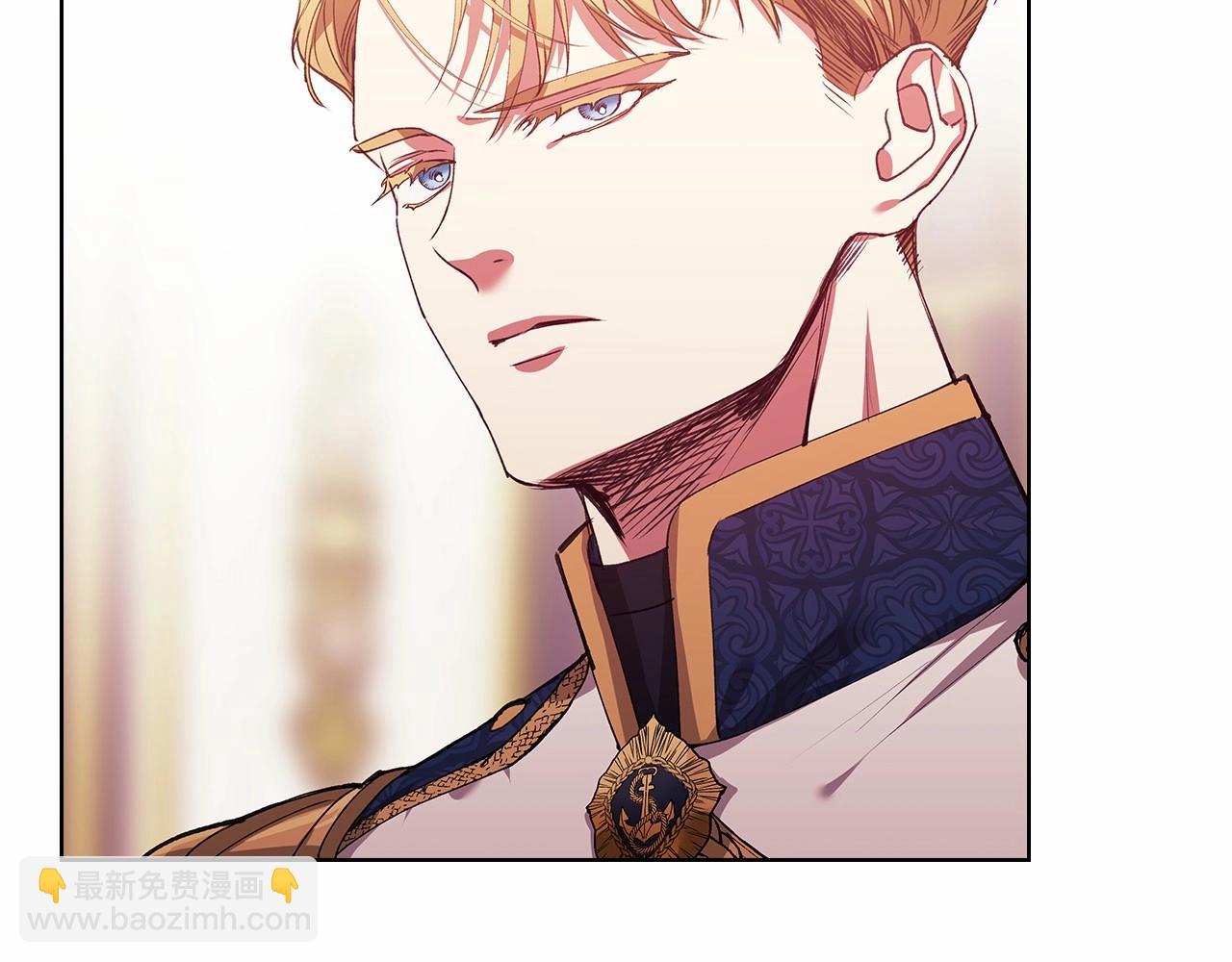 第2话 她不爱我？!(1/3)-第4话