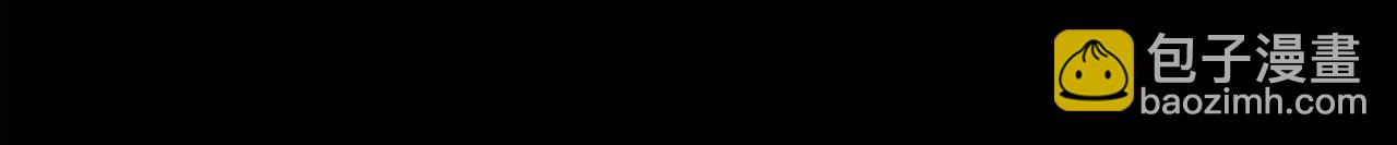 第32话 马车上的亲吻(1/4)-第34话