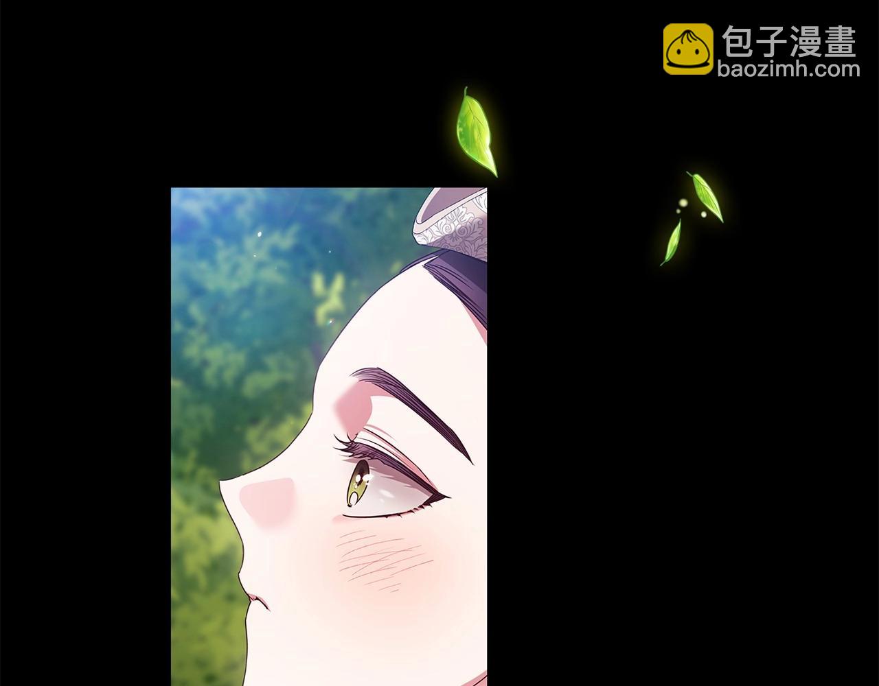 第32话 马车上的亲吻(1/4)-第34话