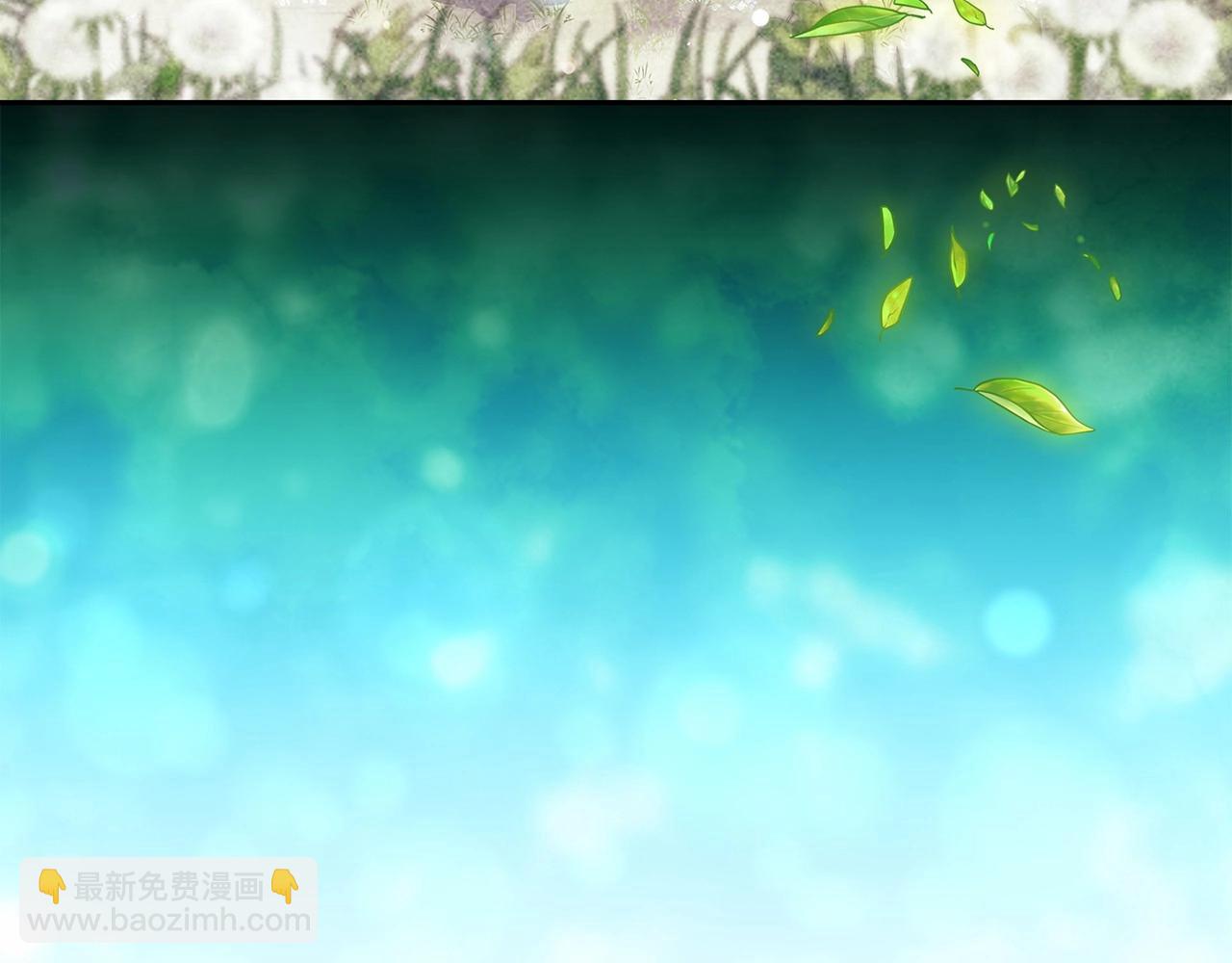 第32话 马车上的亲吻(1/4)-第34话