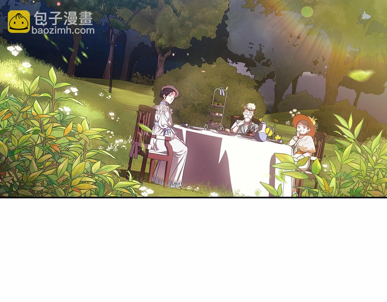 第32话 马车上的亲吻(1/4)-第34话