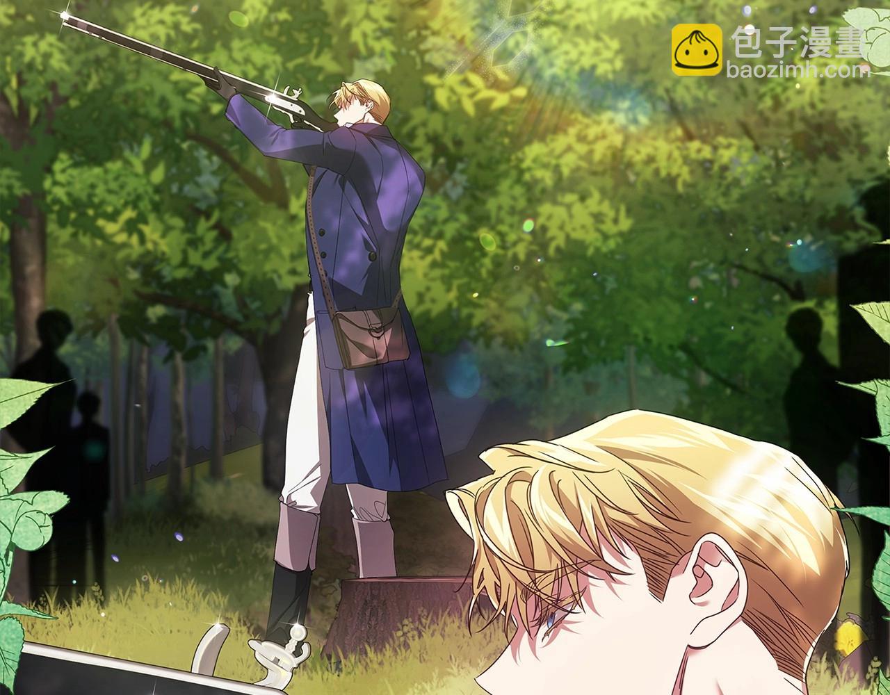 第32话 马车上的亲吻(1/4)-第34话