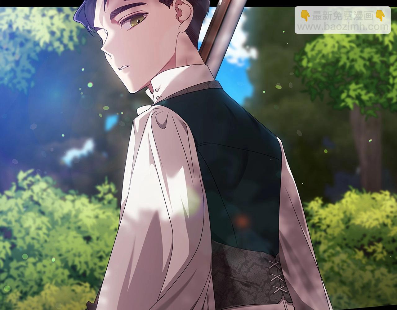 第32话 马车上的亲吻(1/4)-第34话