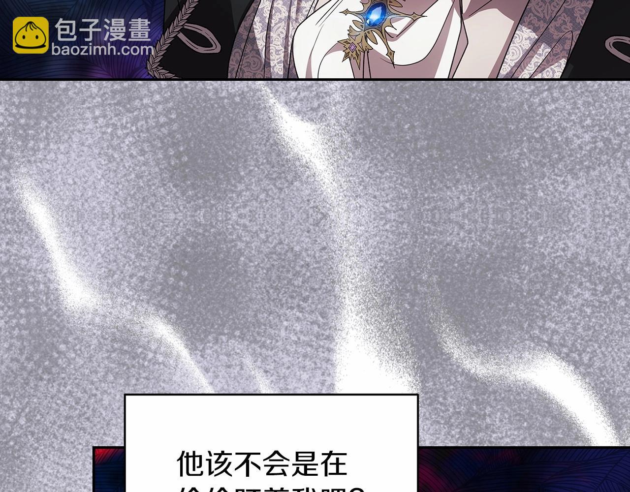 第34话 胸针的秘密(1/4)-第36话