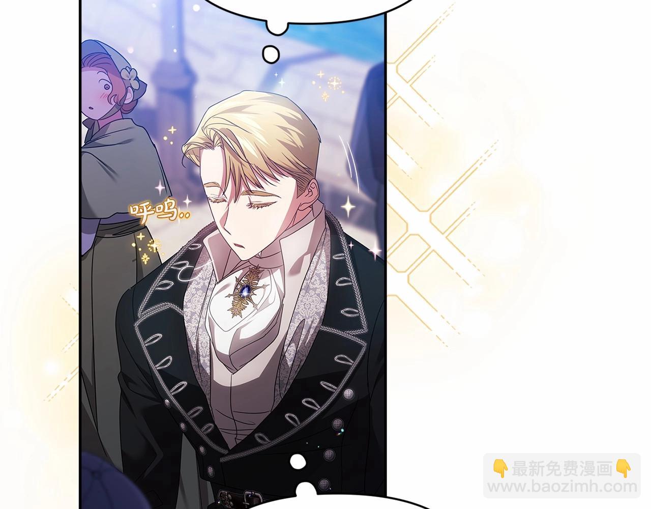 第34话 胸针的秘密(1/4)-第36话