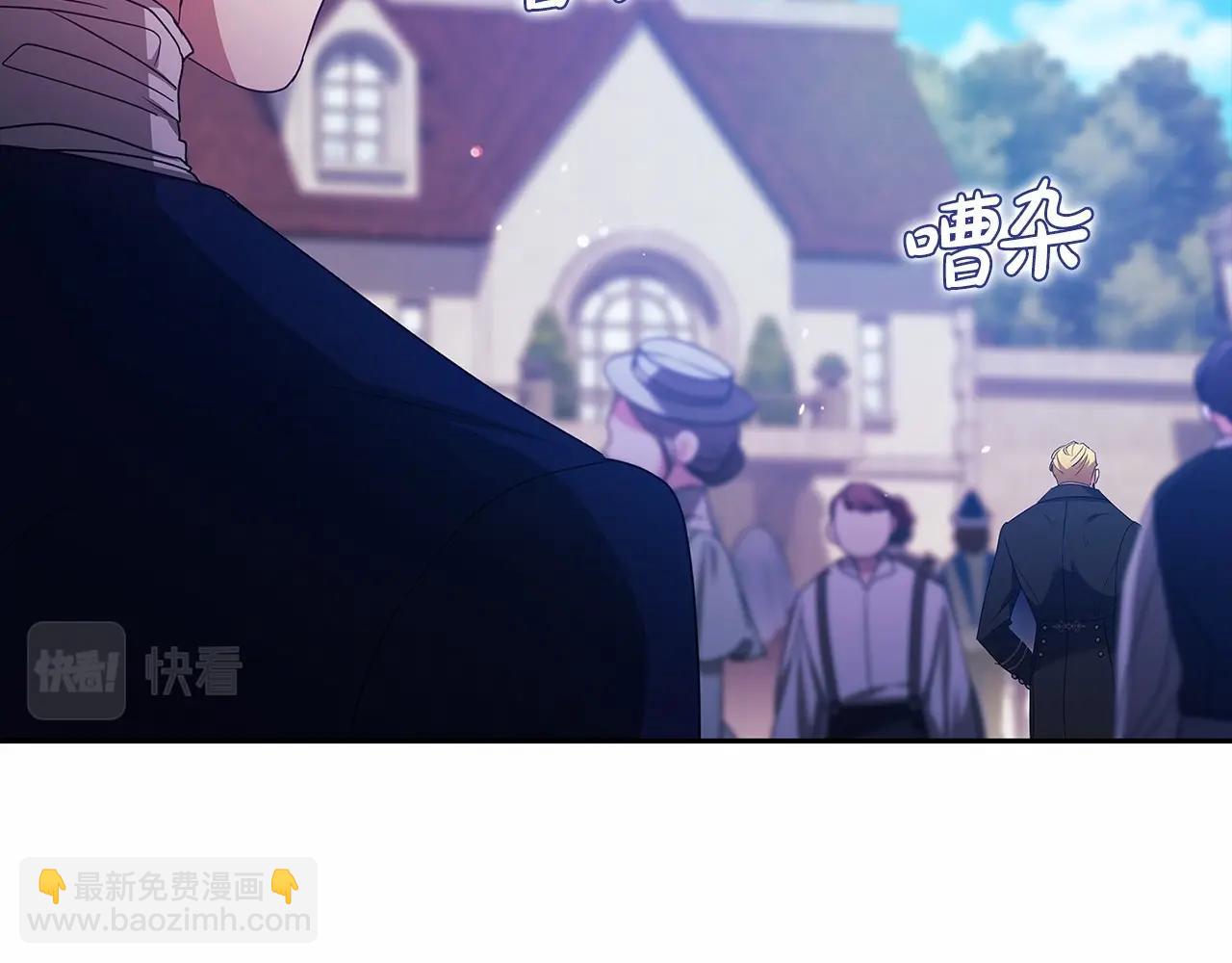 第34话 胸针的秘密(1/4)-第36话