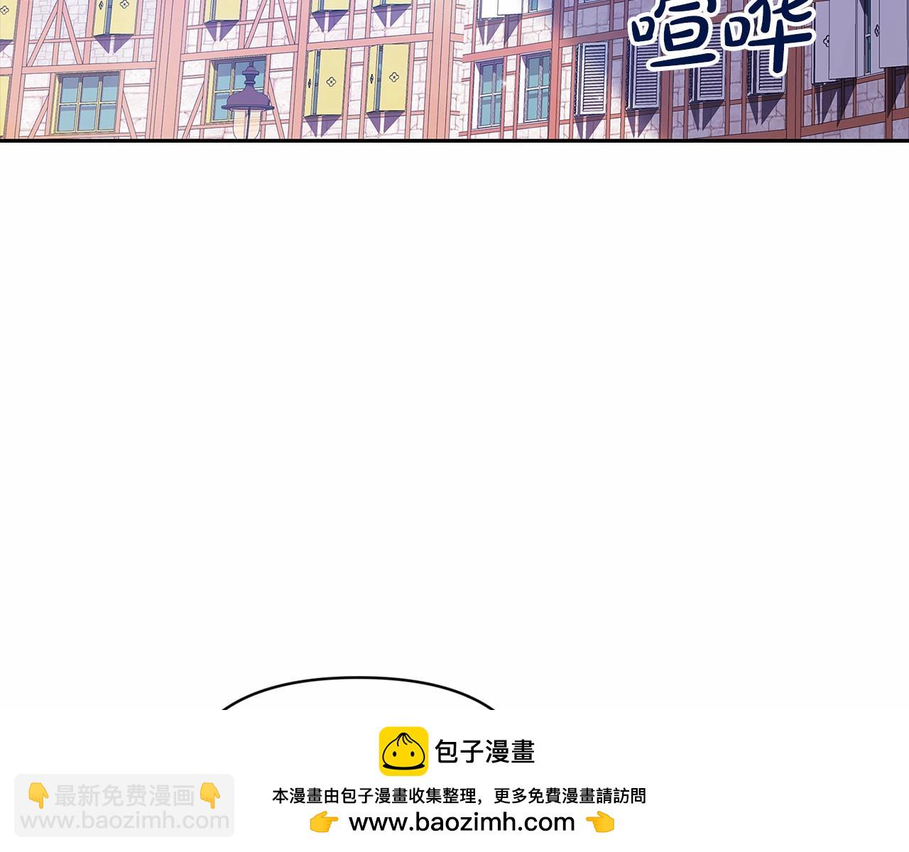 第34话 胸针的秘密(1/4)-第36话