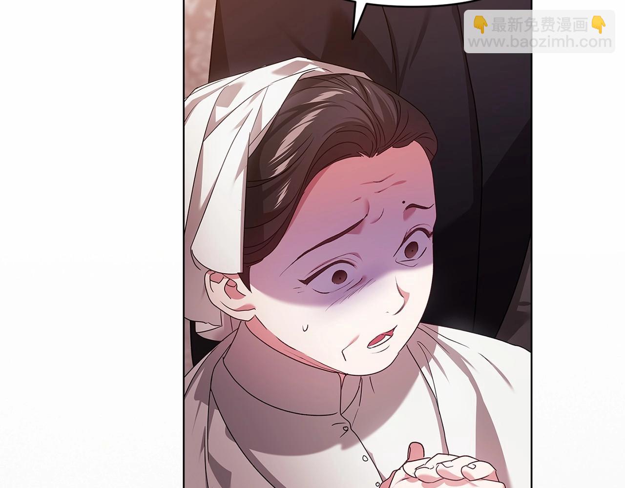 第36话 落泪告白(1/5)-第38话