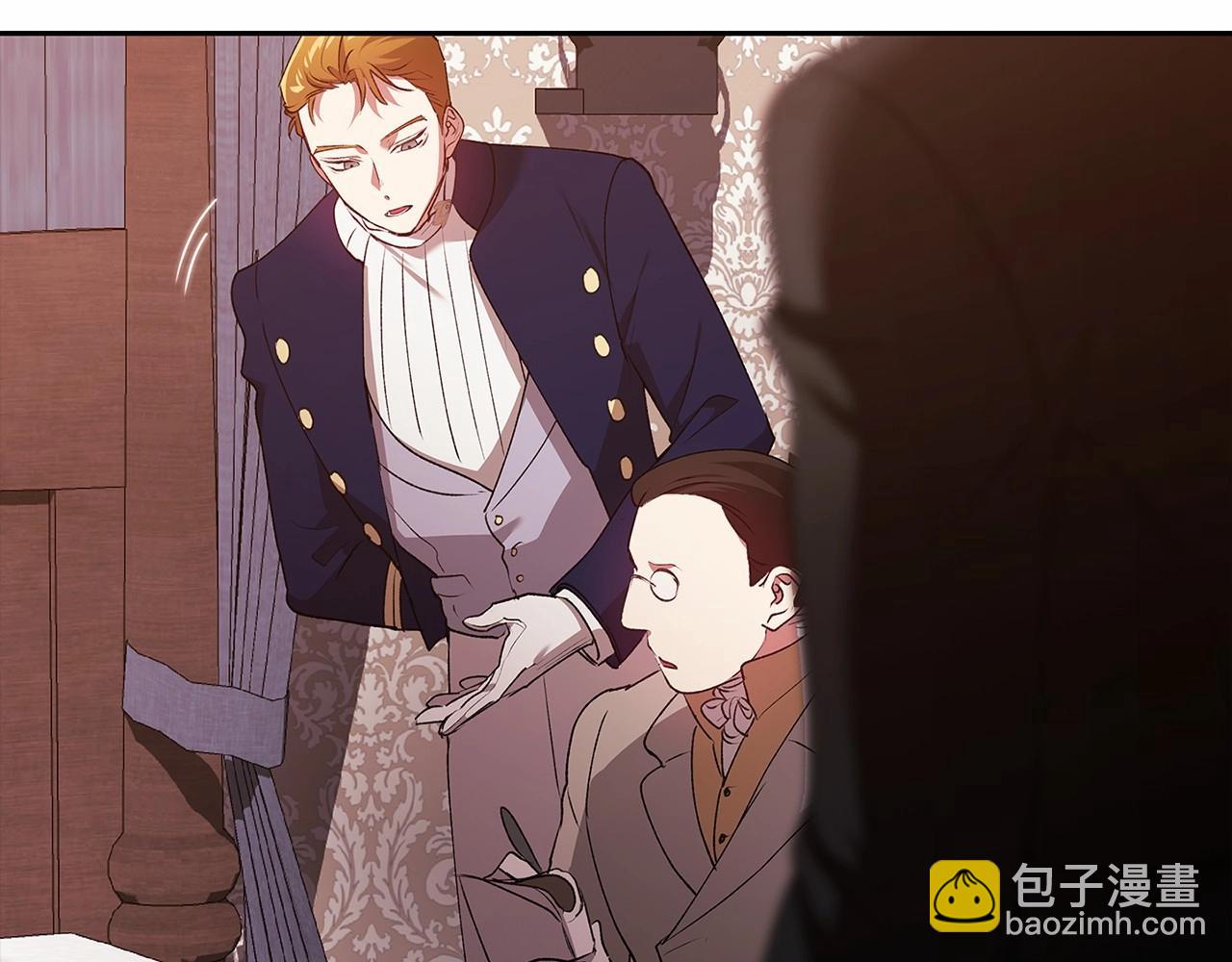 第36话 落泪告白(1/5)-第38话