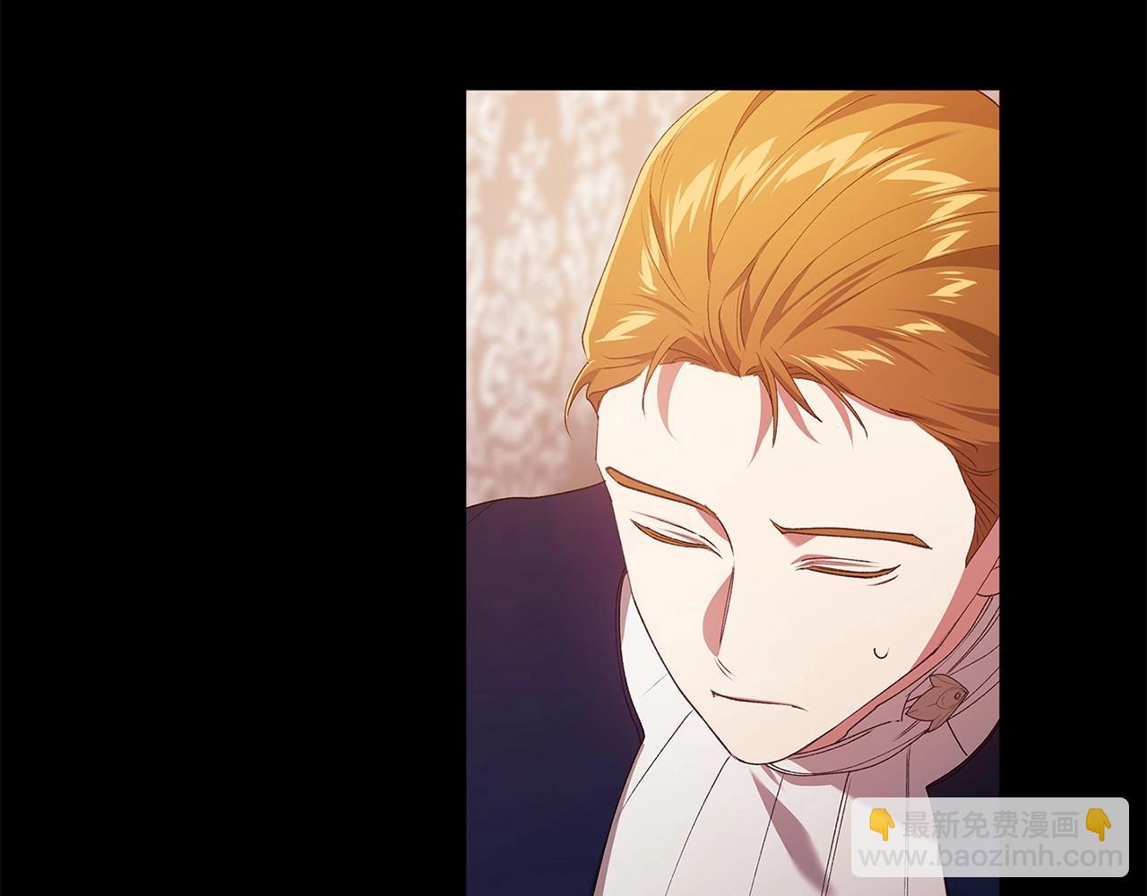 第36话 落泪告白(1/5)-第38话