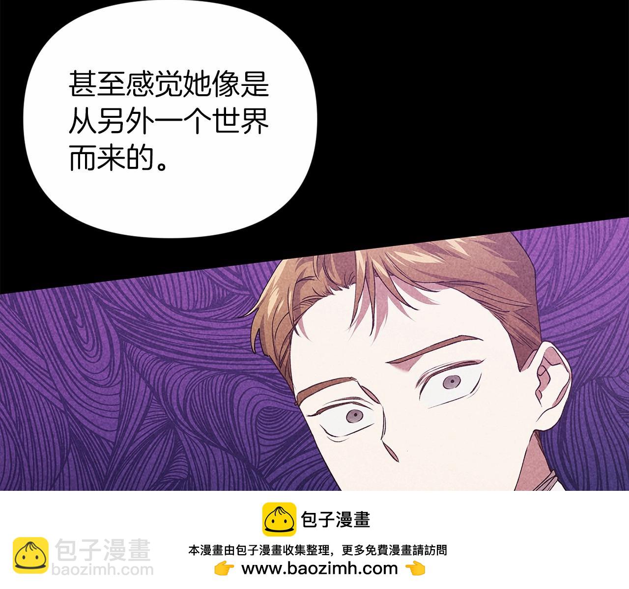 第36话 落泪告白(1/5)-第38话