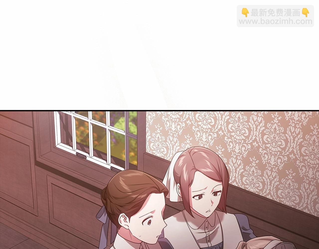 第36话 落泪告白(1/5)-第38话