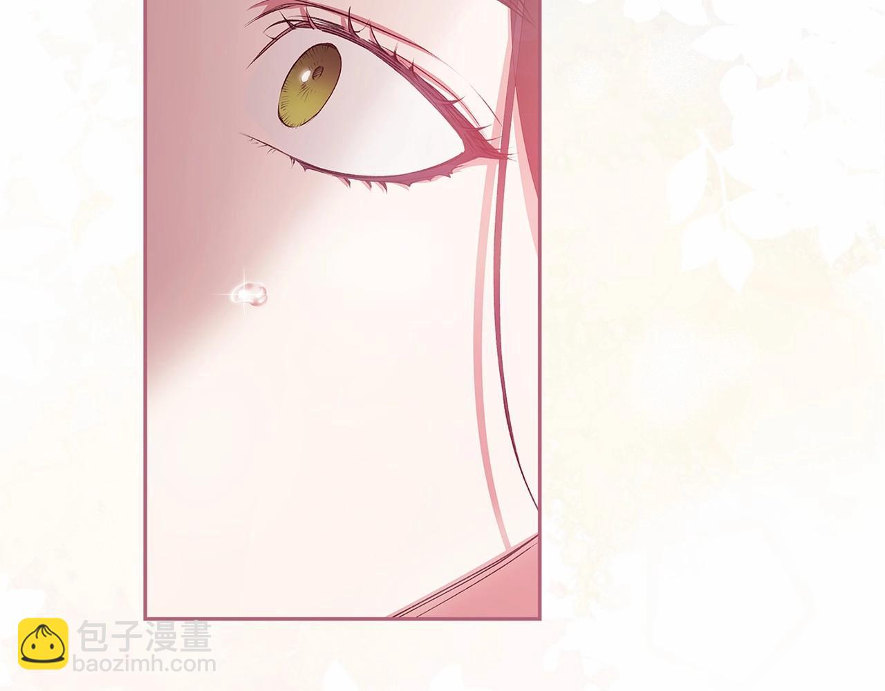 第38话 不是缺陷(1/4)-第40话