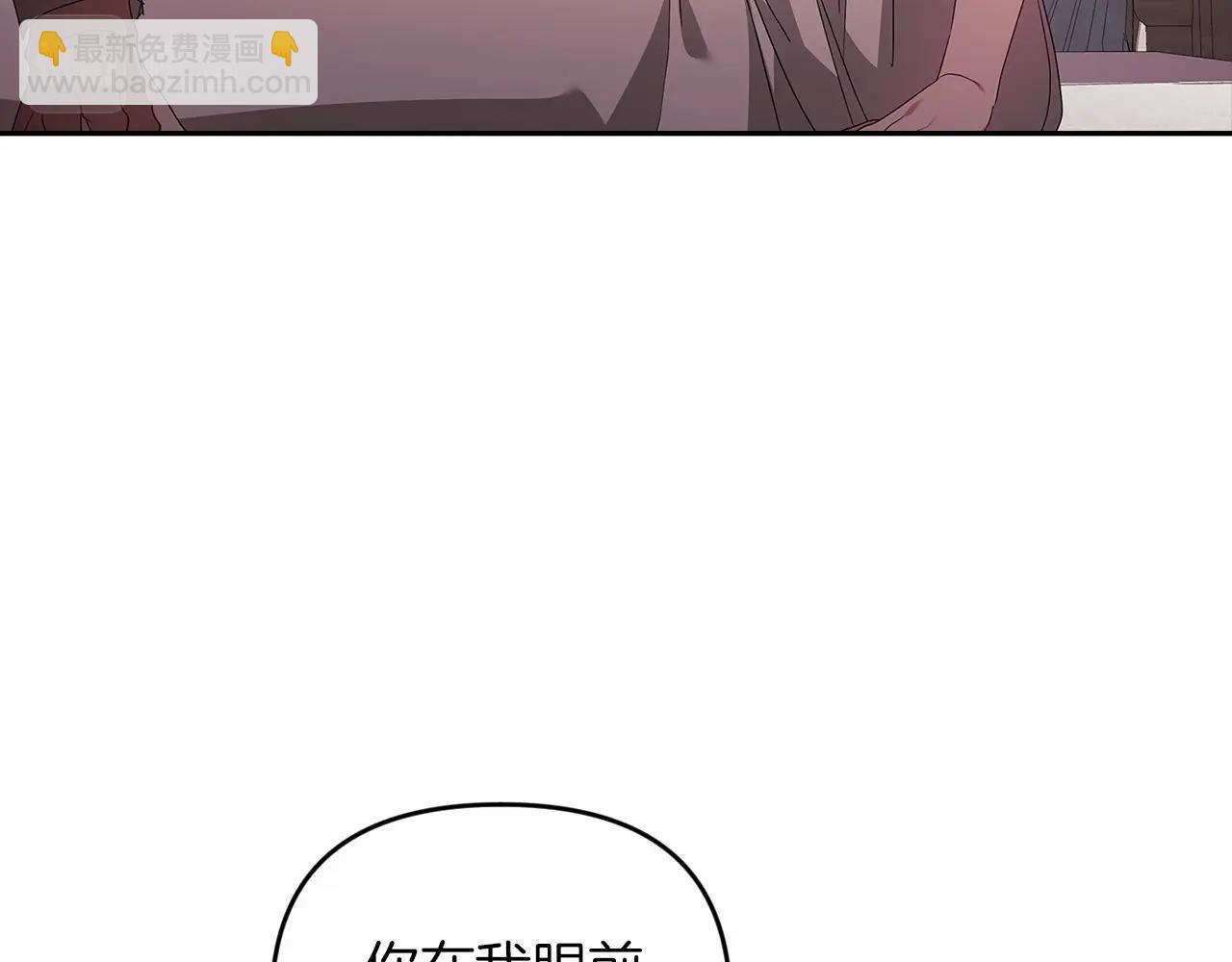 第38话 不是缺陷(1/4)-第40话