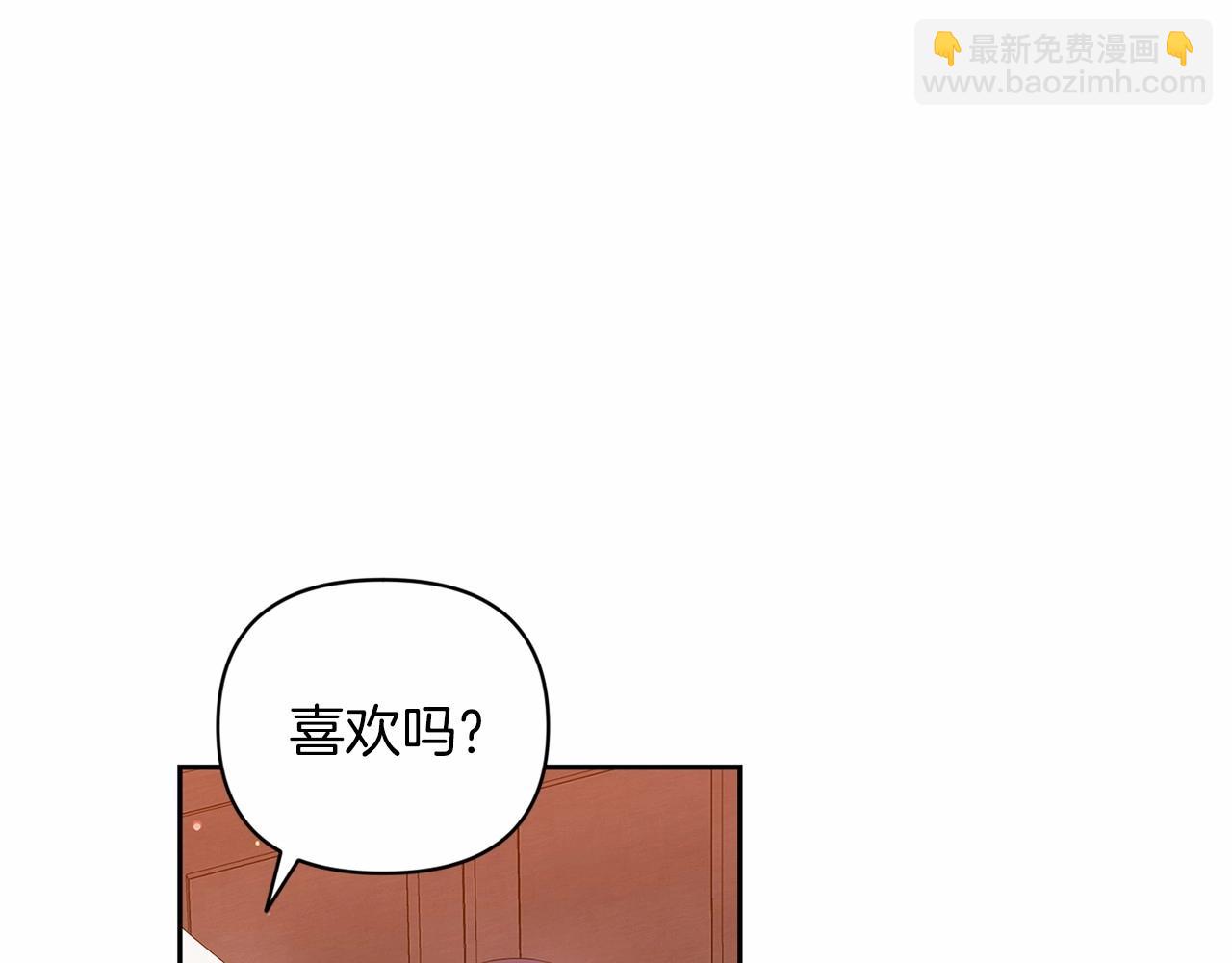 第40话 我只为你花钱(1/4)-第42话