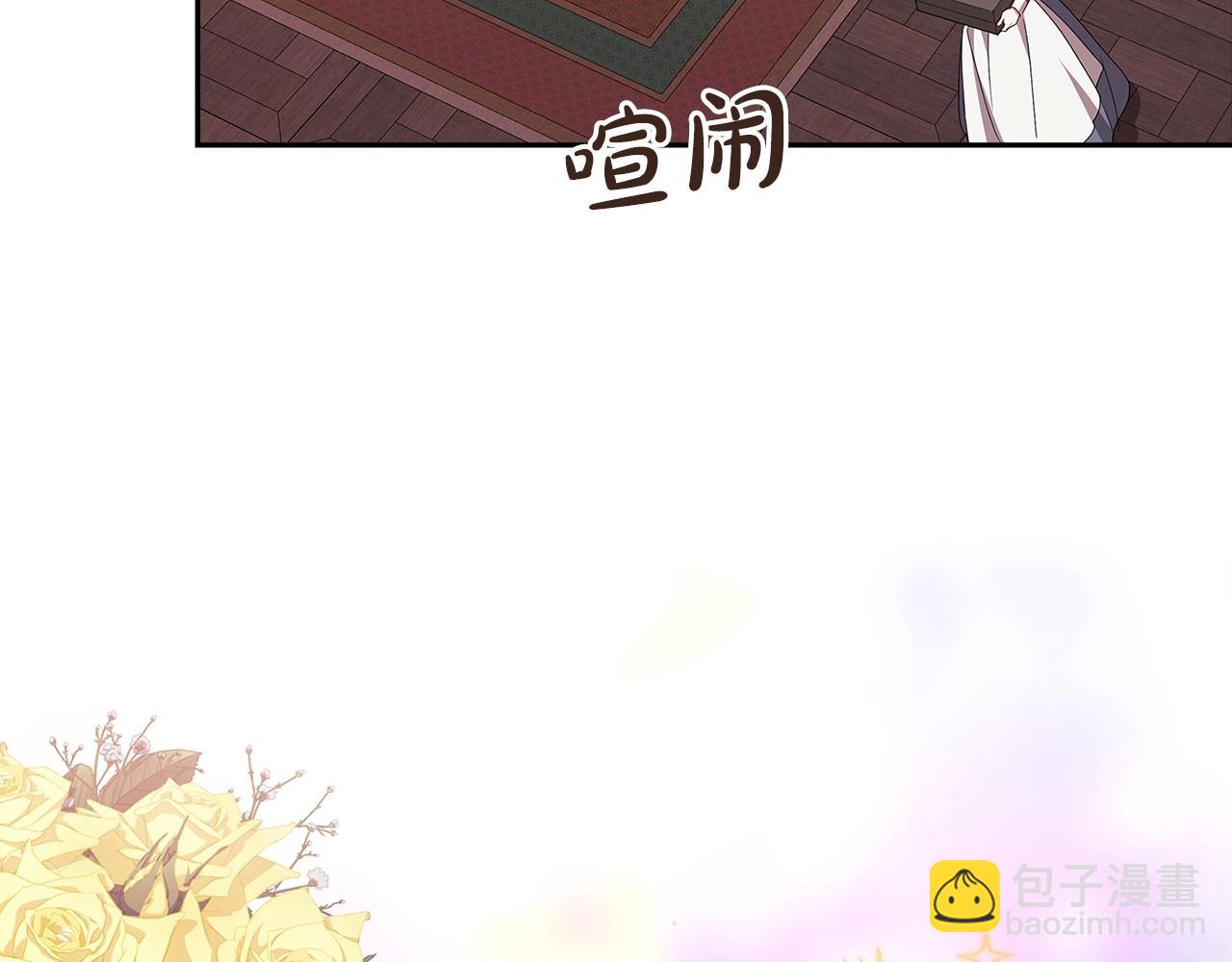 第40话 我只为你花钱(1/4)-第42话