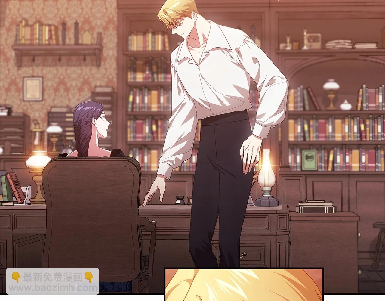 第40话 我只为你花钱(1/4)-第42话