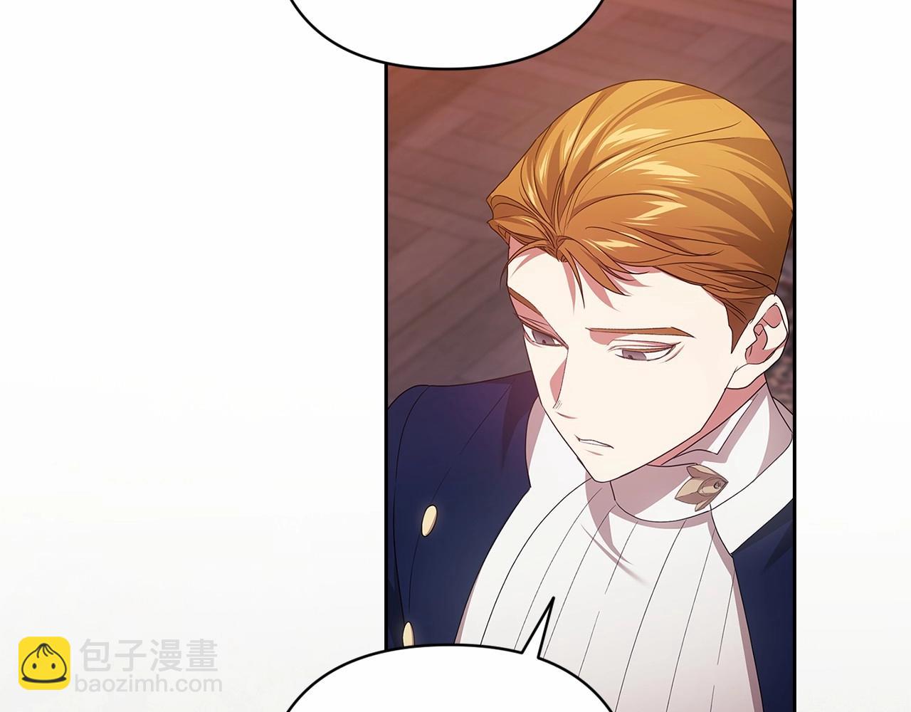 第44话 动她，你会5分钟之后被我解决(1/5)-第46话