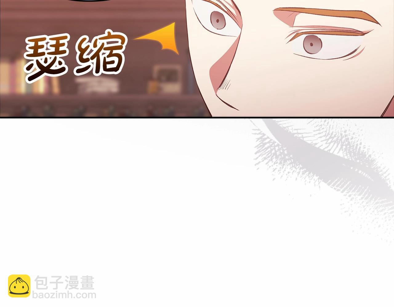 第44话 动她，你会5分钟之后被我解决(1/5)-第46话