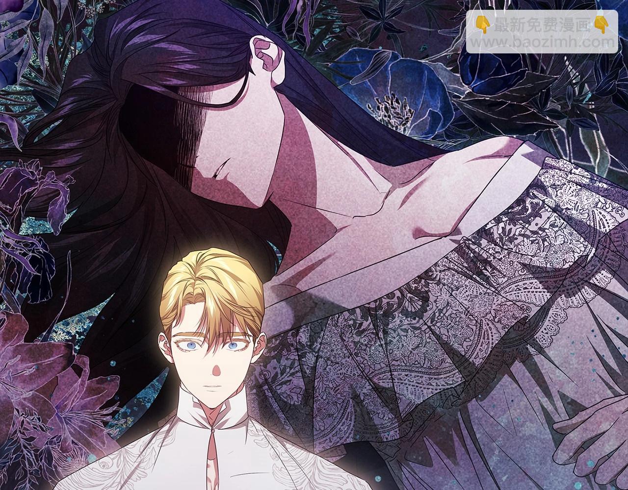 這個婚反正也要完蛋 - 第44話 動她，你會5分鐘之後被我解決(2/5) - 4