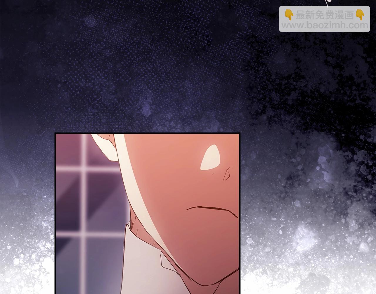 這個婚反正也要完蛋 - 第44話 動她，你會5分鐘之後被我解決(2/5) - 6