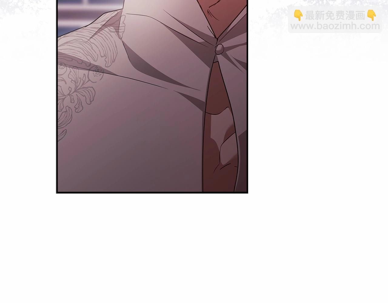 這個婚反正也要完蛋 - 第44話 動她，你會5分鐘之後被我解決(2/5) - 7