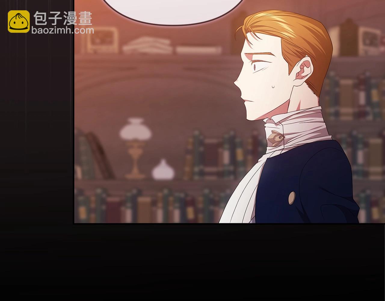 這個婚反正也要完蛋 - 第44話 動她，你會5分鐘之後被我解決(2/5) - 8