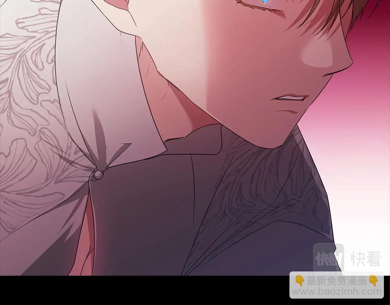 這個婚反正也要完蛋 - 第44話 動她，你會5分鐘之後被我解決(2/5) - 3