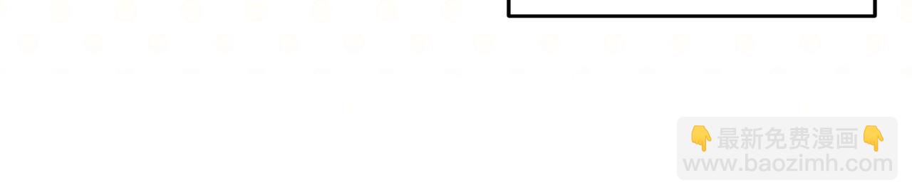 第一季完结话 所有的问题都出自他老婆(1/5)-第48话