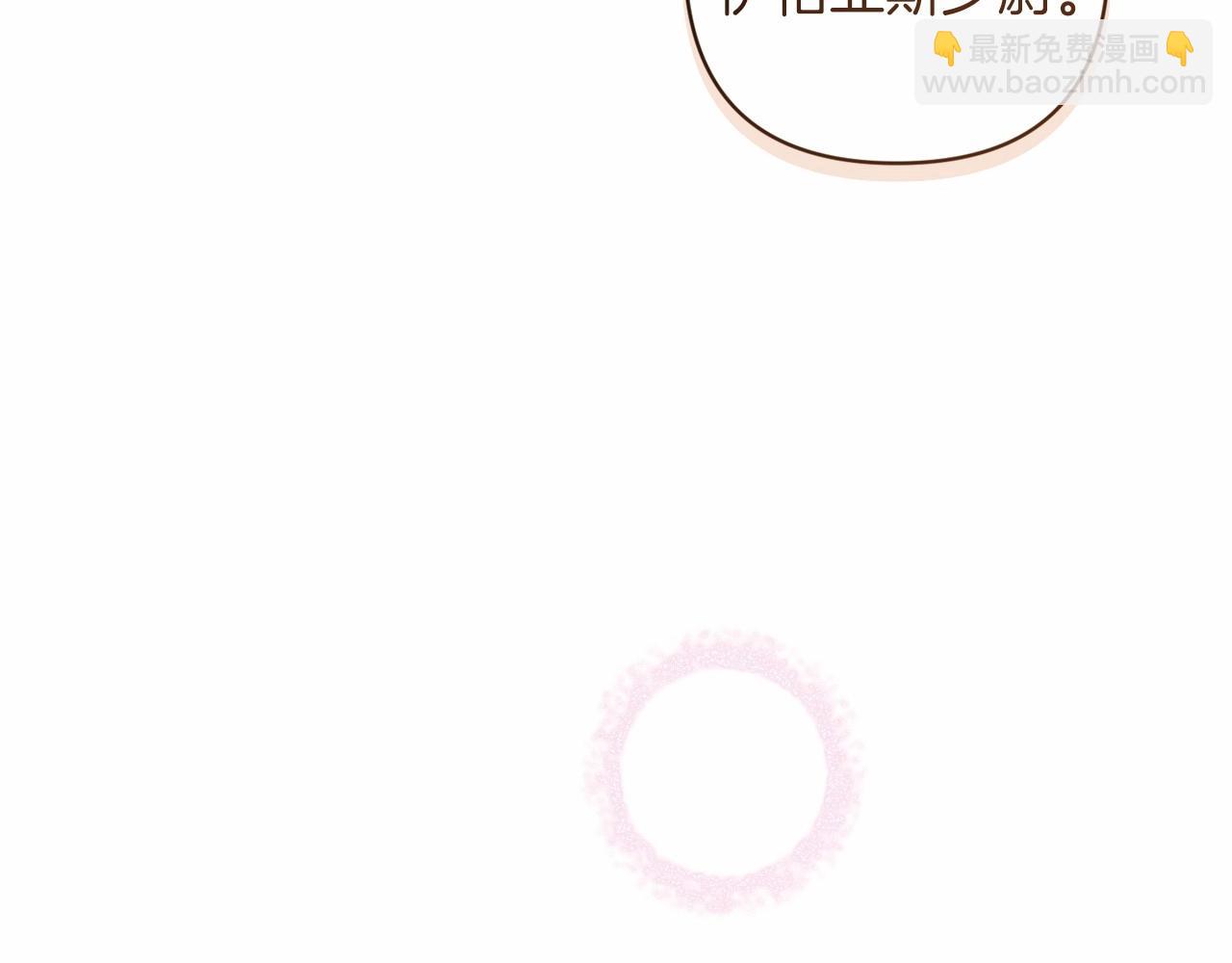 第一季完结话 所有的问题都出自他老婆(1/5)-第48话