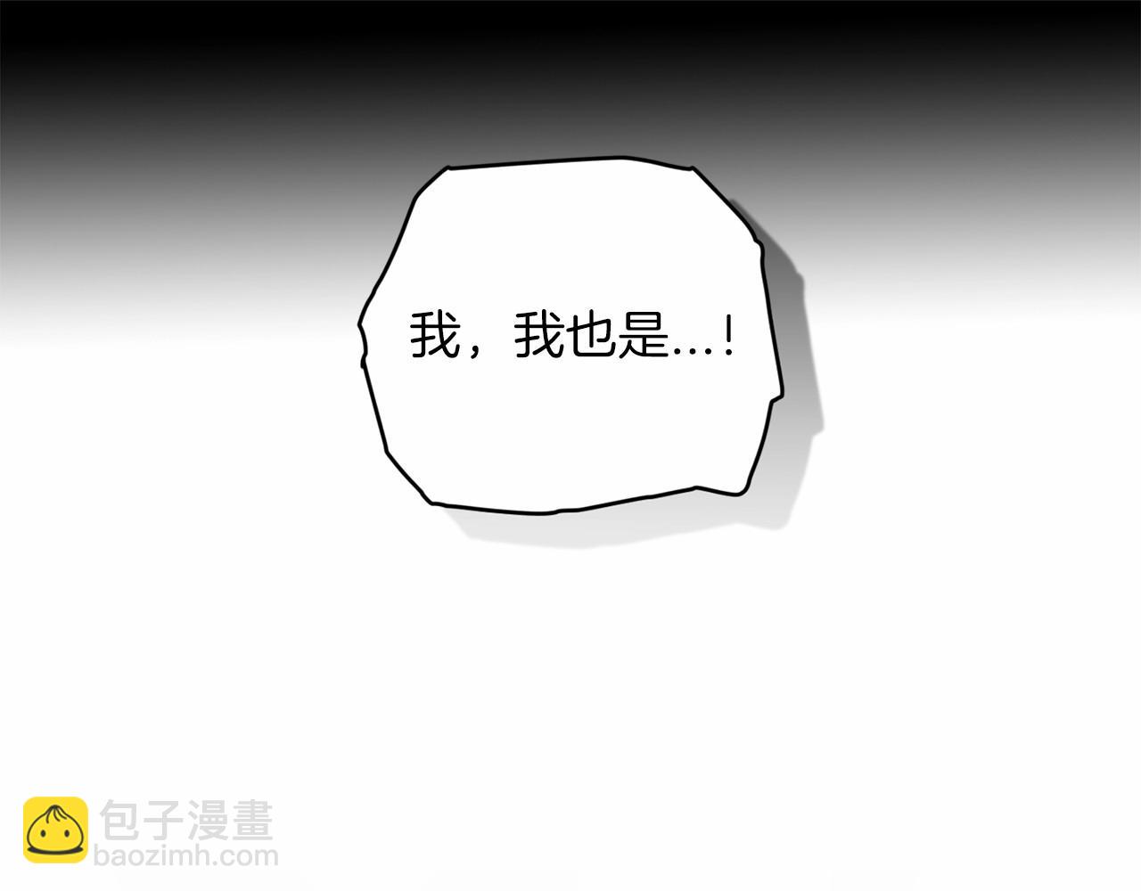 第一季完结话 所有的问题都出自他老婆(1/5)-第48话