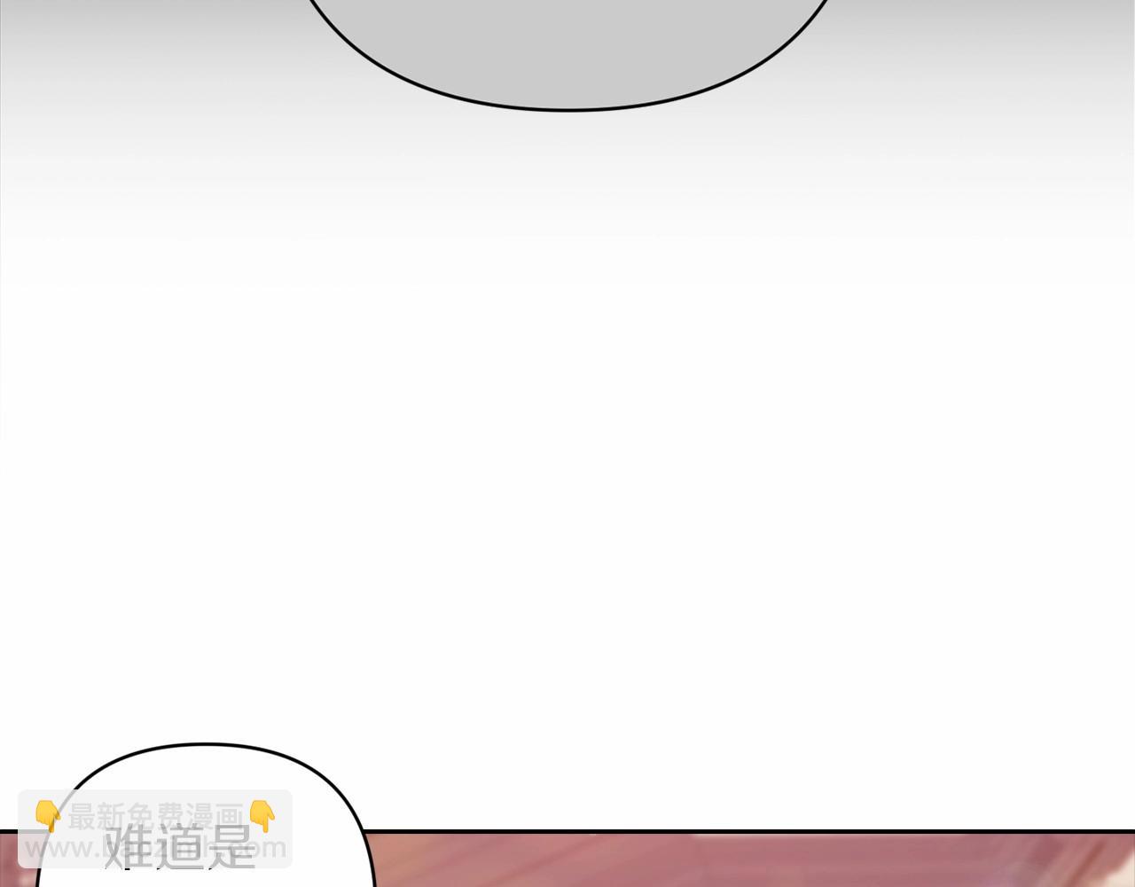 第一季完结话 所有的问题都出自他老婆(1/5)-第48话