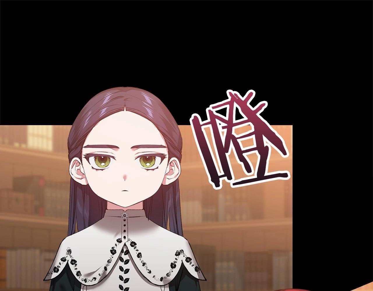 第4话 图书馆修罗场(1/3)-第6话