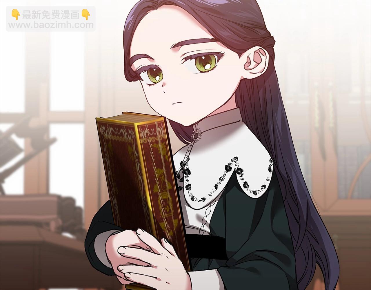 第4话 图书馆修罗场(1/3)-第6话